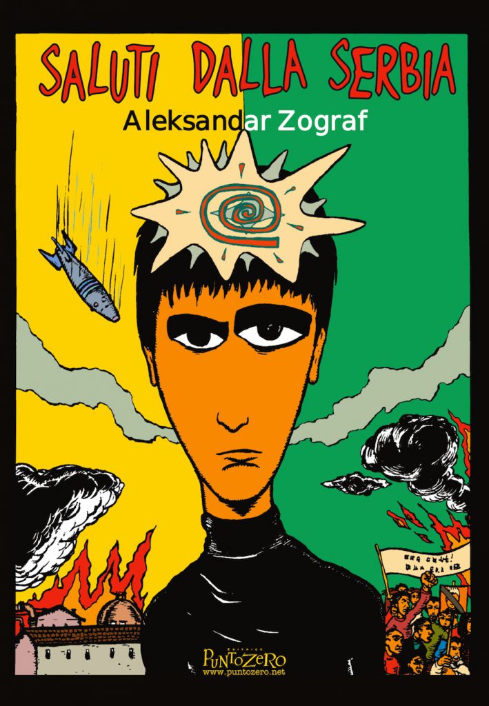 Saluti dalla Serbia di Aleksandar Zograf