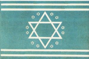 Leo Rosten, umorismo yiddish